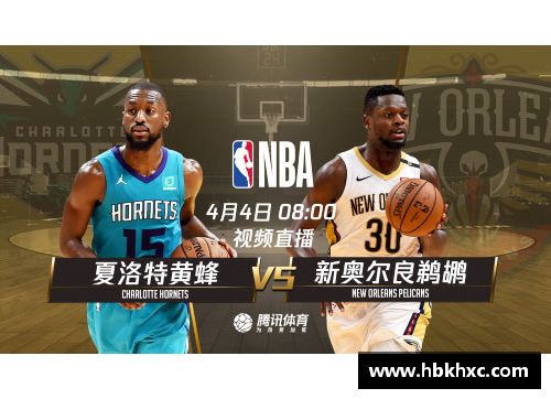 星空综合体育官方网站独行侠战胜湖人，强势取得连胜，引领NBA新风潮